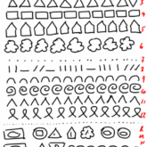 Day 1 – Visual Alphabet 14 2724872957